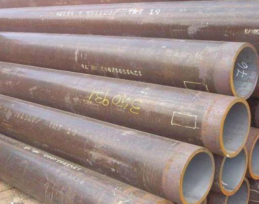 DZ40地質管直銷商